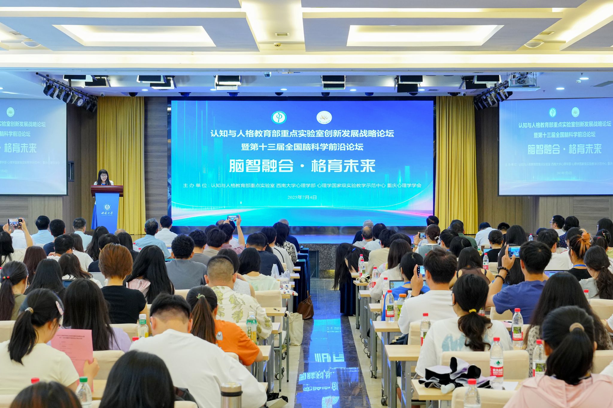 文件名称:DSC00283.jpg原图大小:5.26MB