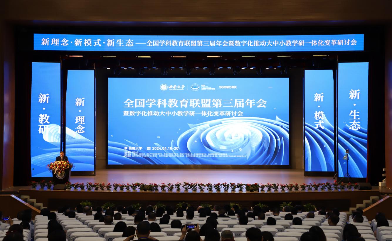 文件名称:image5.jpeg原图大小:NaNGB