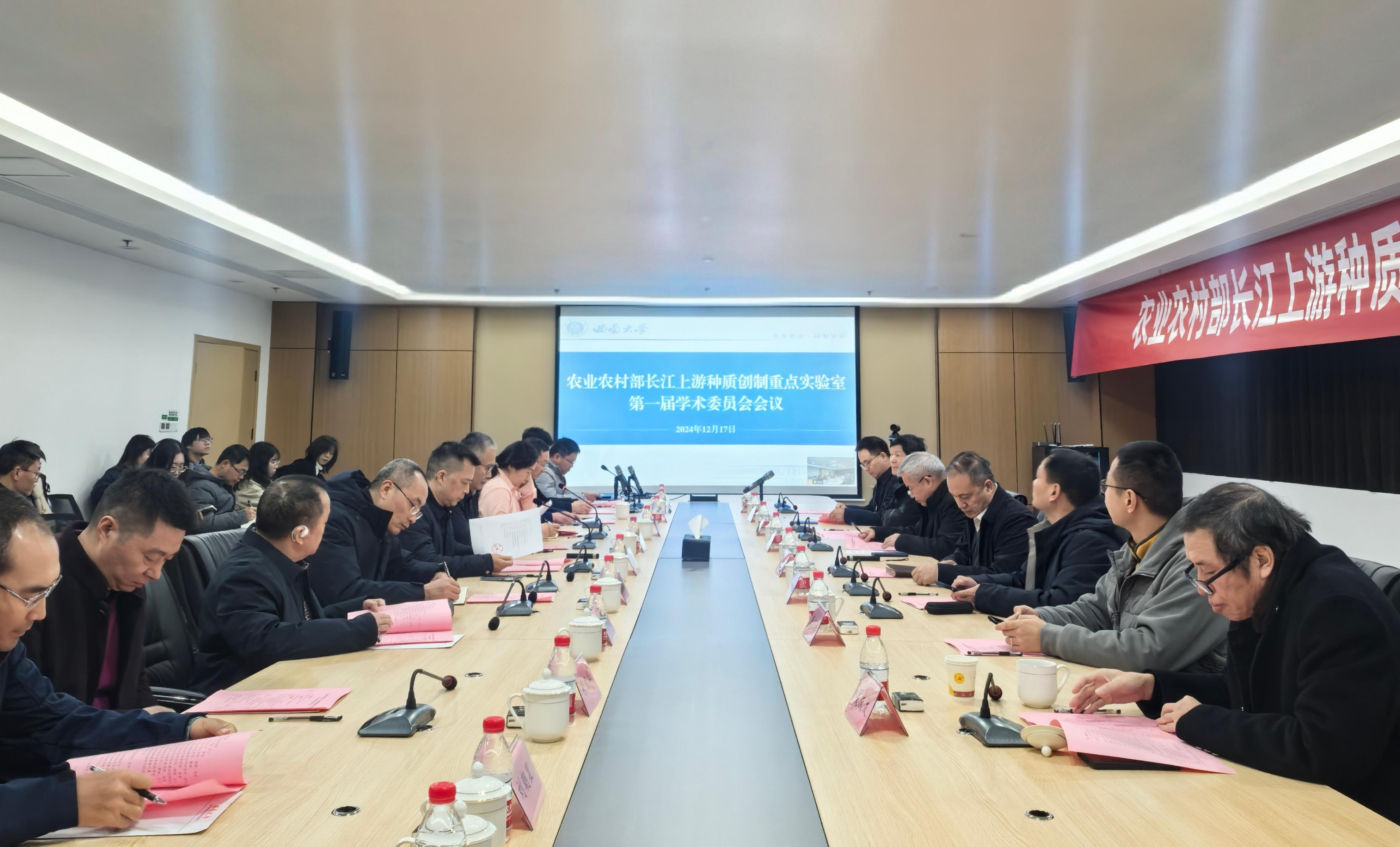 文件名称:微信图片_20241218143725.jpg原图大小:0.57MB