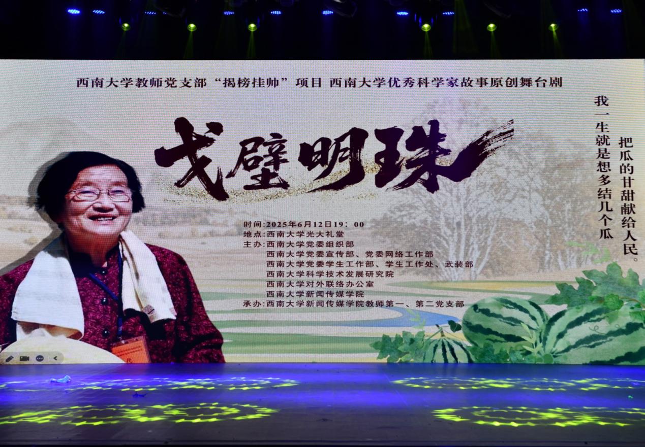 文件名称:image1.jpeg原图大小:NaNGB