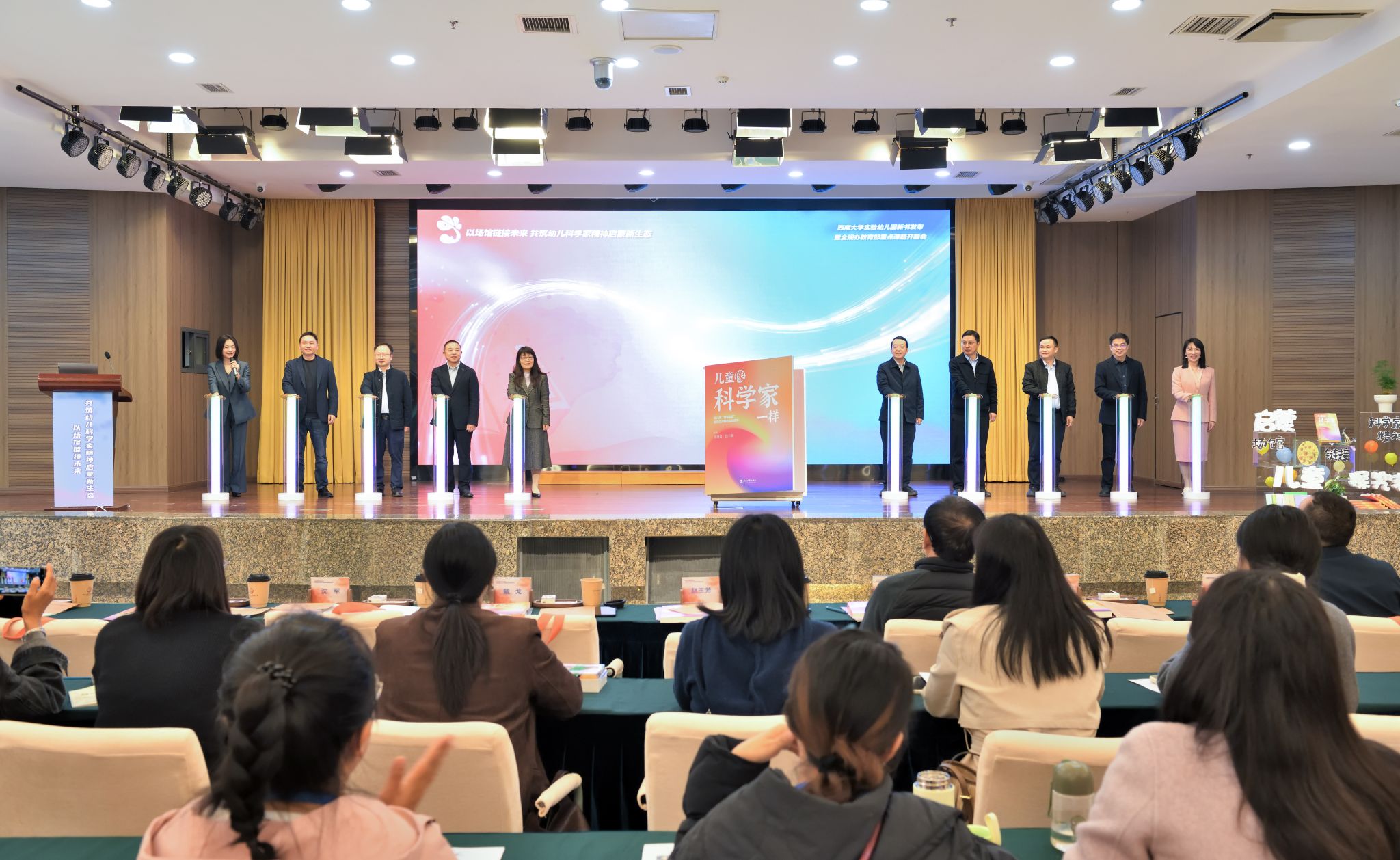 文件名称:DSC_8574.jpg原图大小:4.70MB