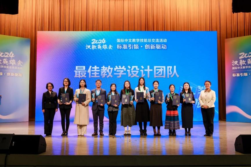 文件名称:image4.jpeg原图大小:NaNGB