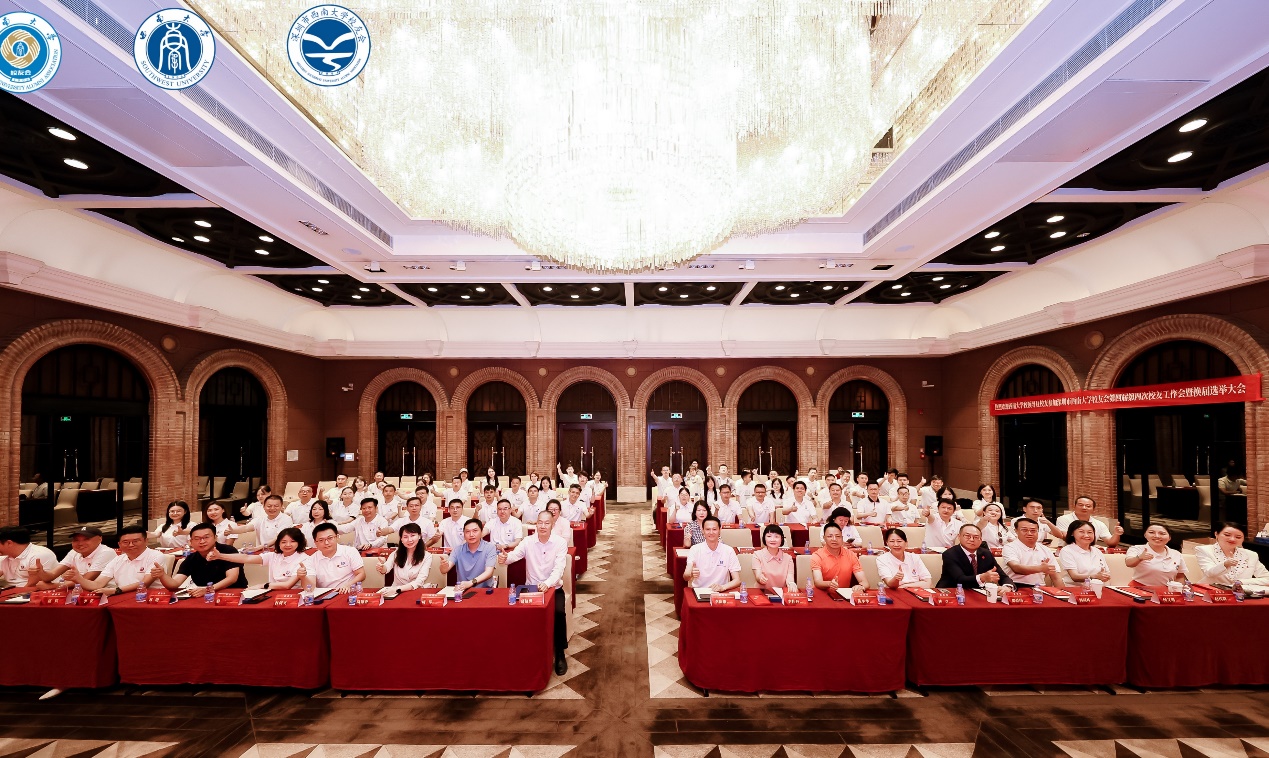 文件名称:image1.jpeg原图大小:NaNGB