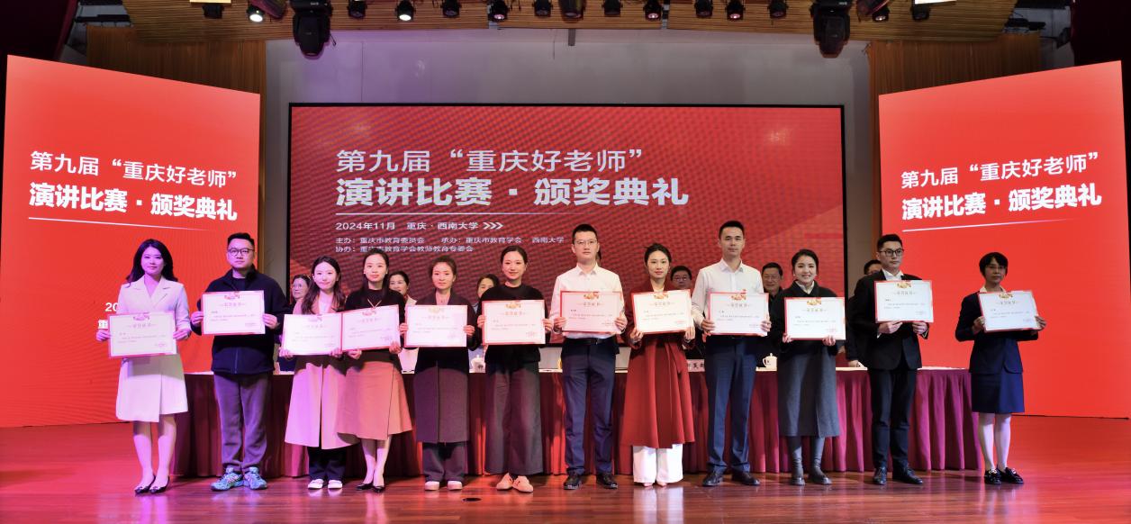 文件名称:image4.jpeg原图大小:NaNGB