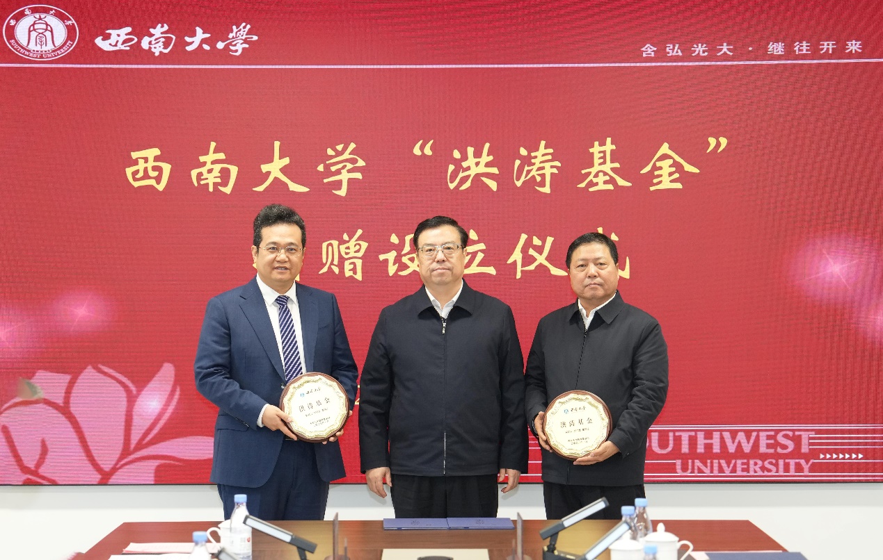 文件名称:image2.jpeg原图大小:NaNGB