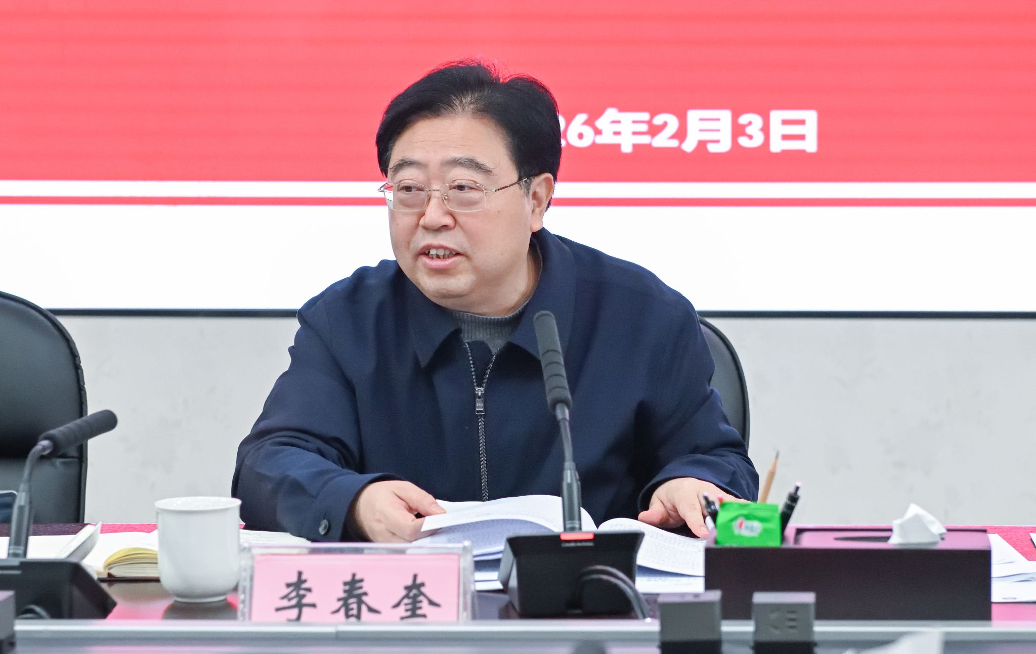 文件名称:李春奎.JPG原图大小:3.22MB