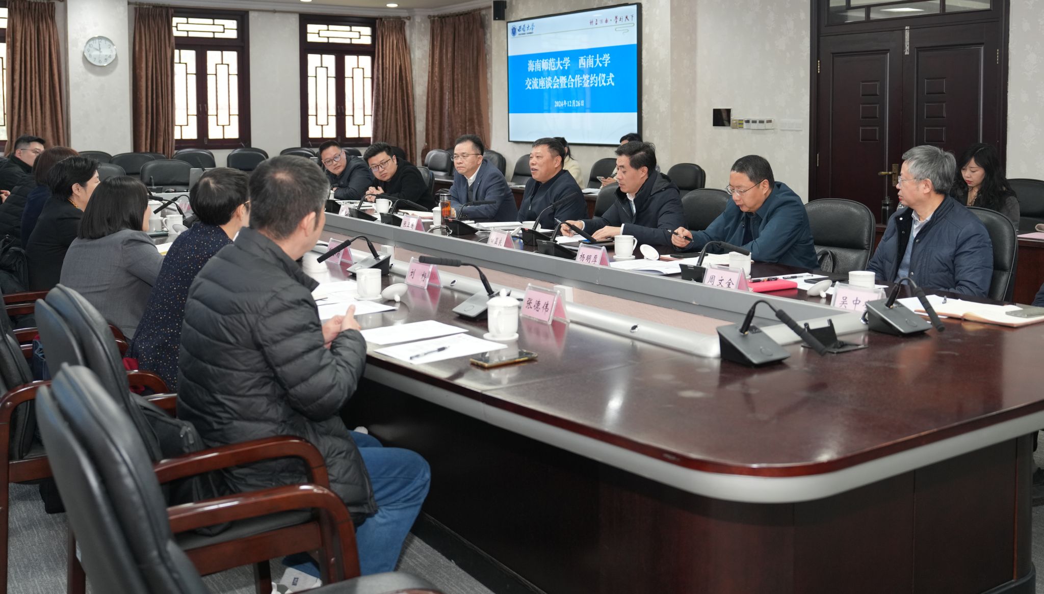 文件名称:学校与海南师范大学签署合作协议1.JPG原图大小:15.71MB